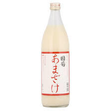 甘酒