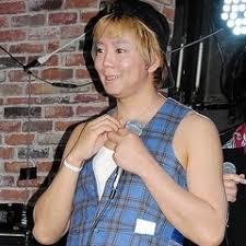 tano