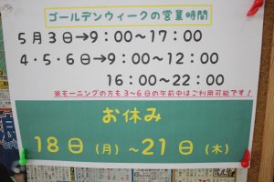 IMG_3191